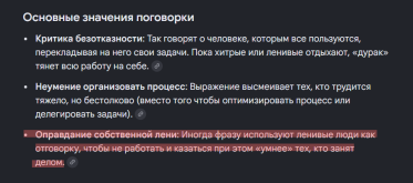 1781684011965.png