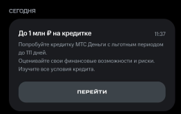 1781686901822.png