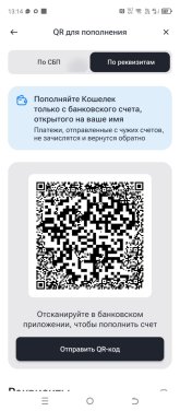 Screenshot_20260617-131458.jpg