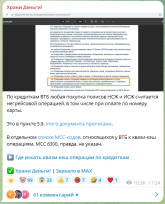 1781697067309.png