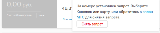 Снимок экрана_2026-06-17_18-11-40.png