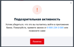 Снимок экрана_2026-06-17_18-08-07.png