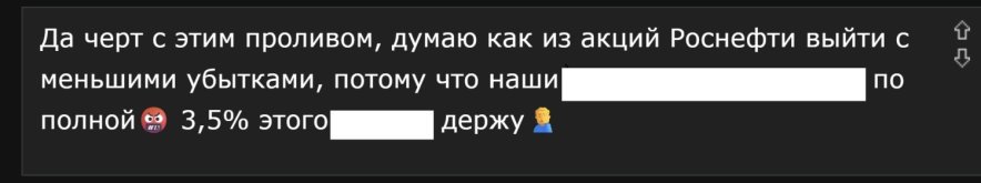 Снимок экрана 2026-06-17 222849.jpg