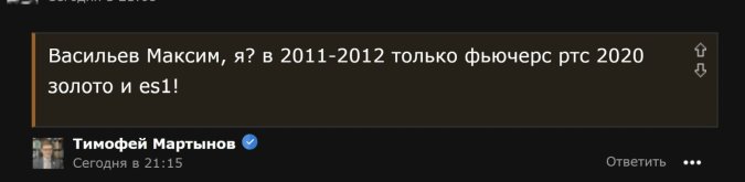 Снимок экрана 2026-06-17 224739.jpg