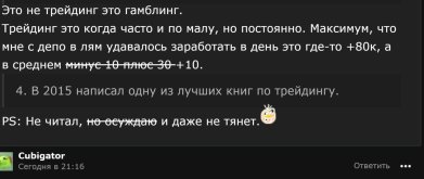 Снимок экрана 2026-06-17 224802.jpg