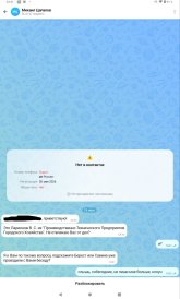 Screenshot_2026-06-17-23-42-03-422.jpg