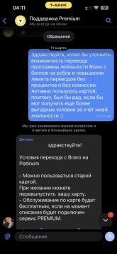 IMG_6334.jpeg
