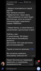 IMG_6335.jpeg