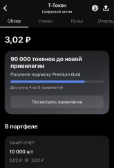 IMG_6059.jpeg