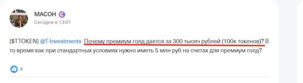 2026-06-18_16-13-40.png