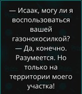 ж.jpeg