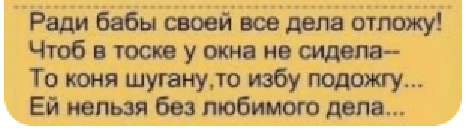2354565.png