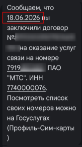 1781855511132.png