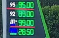 azsbest.JPG