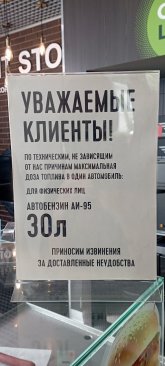 IMG_20260619_105737.jpg