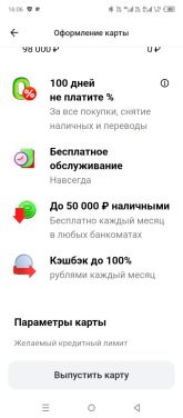 1000000195.jpg