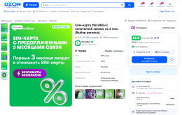 66р.PNG