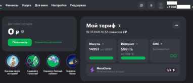 14000.jpg 14000.jpg