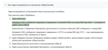 Снимок экрана — 2026-06-20 в 16.17.20.png Снимок экрана — 2026-06-20 в 16.17.20.png