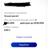 IMG_5640.jpeg