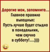 79a0e94c9edeb5dce4e5845b386a41ed.jpg