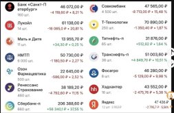 Снимок экрана 2026-06-21 151450.jpg