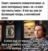 з.jpeg