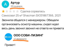 000159.png