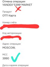 Screenshot_20260621_164421_OTP Bank.jpg