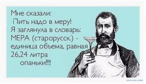 13035761.jpg