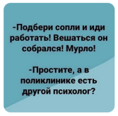 34532535.png