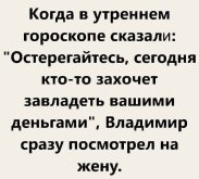 75730223_original.jpg