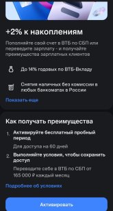 Screenshot_20260622_145352.jpg