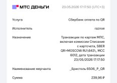 IMG_1859.jpeg