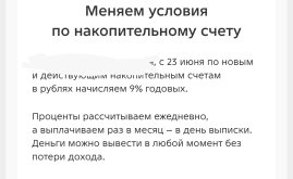 Screenshot_20260622-151253.jpg