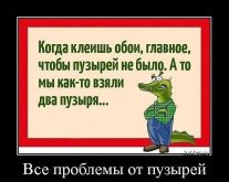 92f2e31a74f82afdf71eaa50b556d911.jpg