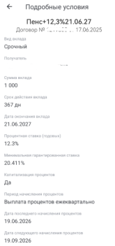 1782143634982.png