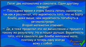 2403228744.jpg
