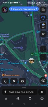 Screenshot_2026-06-23-00-47-17-37_0668415eebd54ff9b67c80d7df9d83f0.jpg