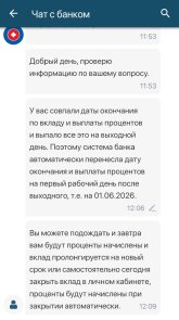1782204732294.jpg