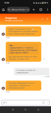 Screenshot_20260623-165616.png
