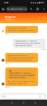 Screenshot_20260623-165610.png