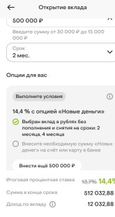 Screenshot_2026-06-23-18-16-29-021_com.android.chrome-edit.jpg