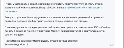 Screenshot_2026-06-23-18-39-45-192.jpg