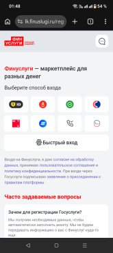 Screenshot_20260624-014803.png