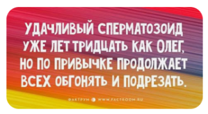 36757756767.png