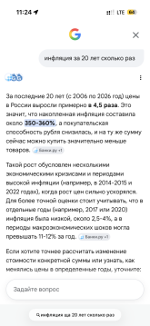 IMG_8337.png