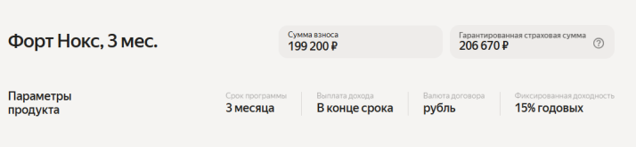 1782306520333.png