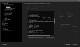 sshot-1.jpg