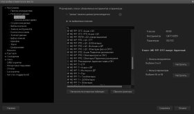 sshot-1.jpg